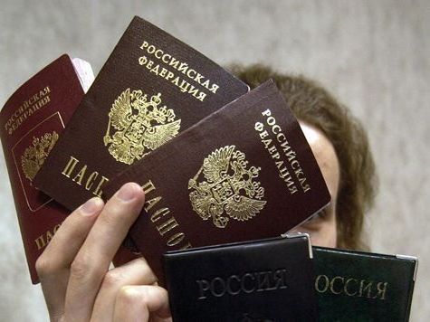 прописка в Электростали
